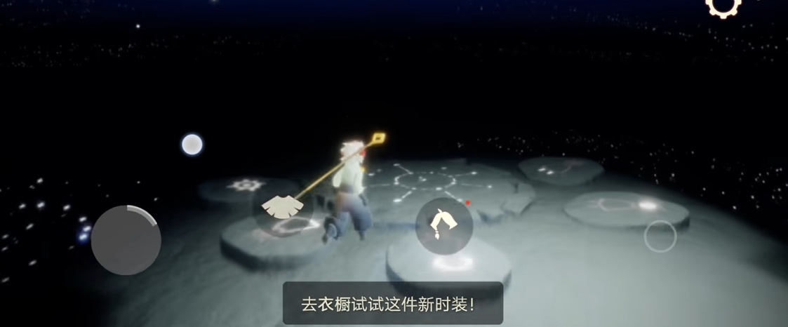 光遇墓土毕业需要多少蜡烛