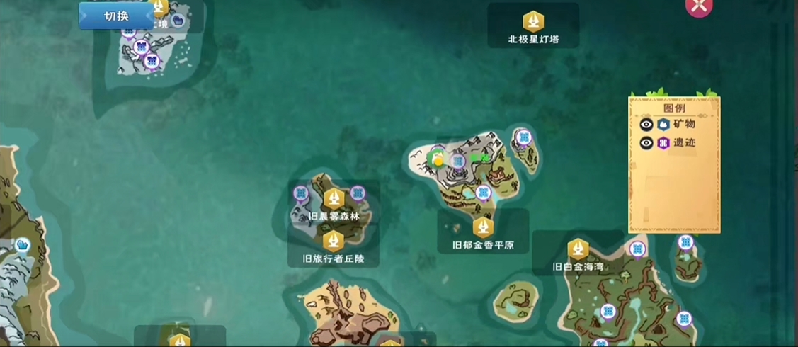创造与魔法陆行鸟在哪