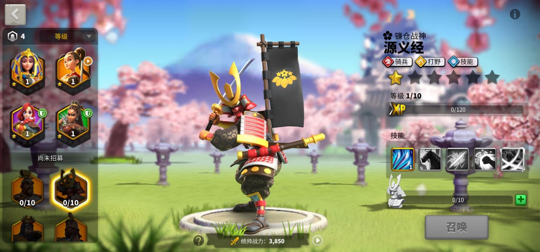 万国觉醒怎么更换初始武将