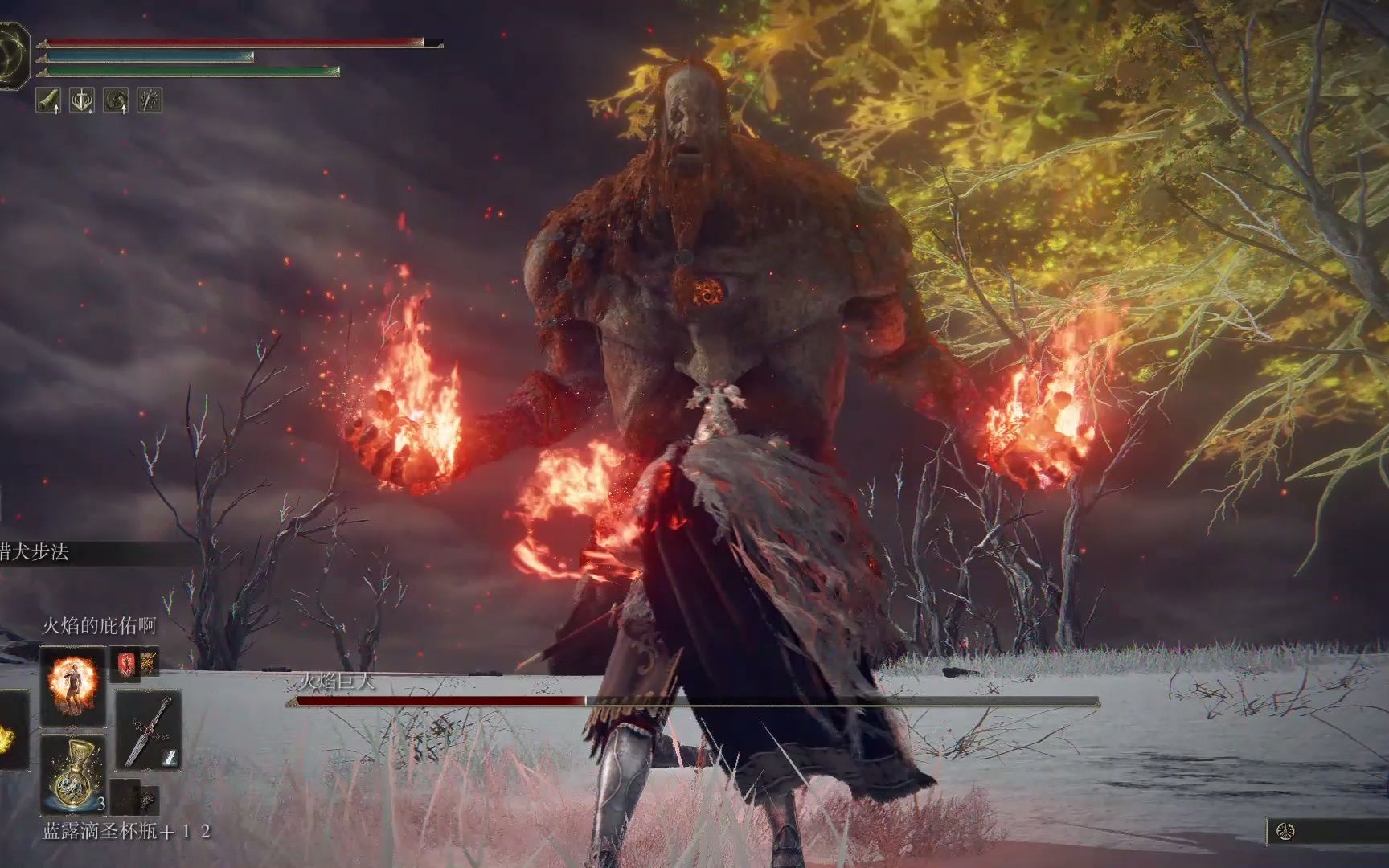 艾尔登法环主线是什么流程顺序