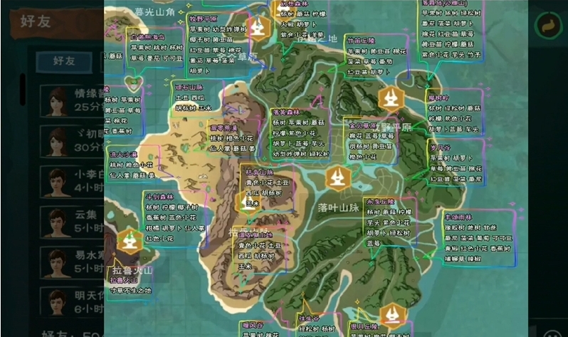 创造与魔法资源最丰富的地方在哪里