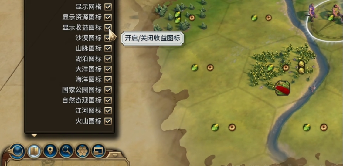 文明6新手怎么玩
