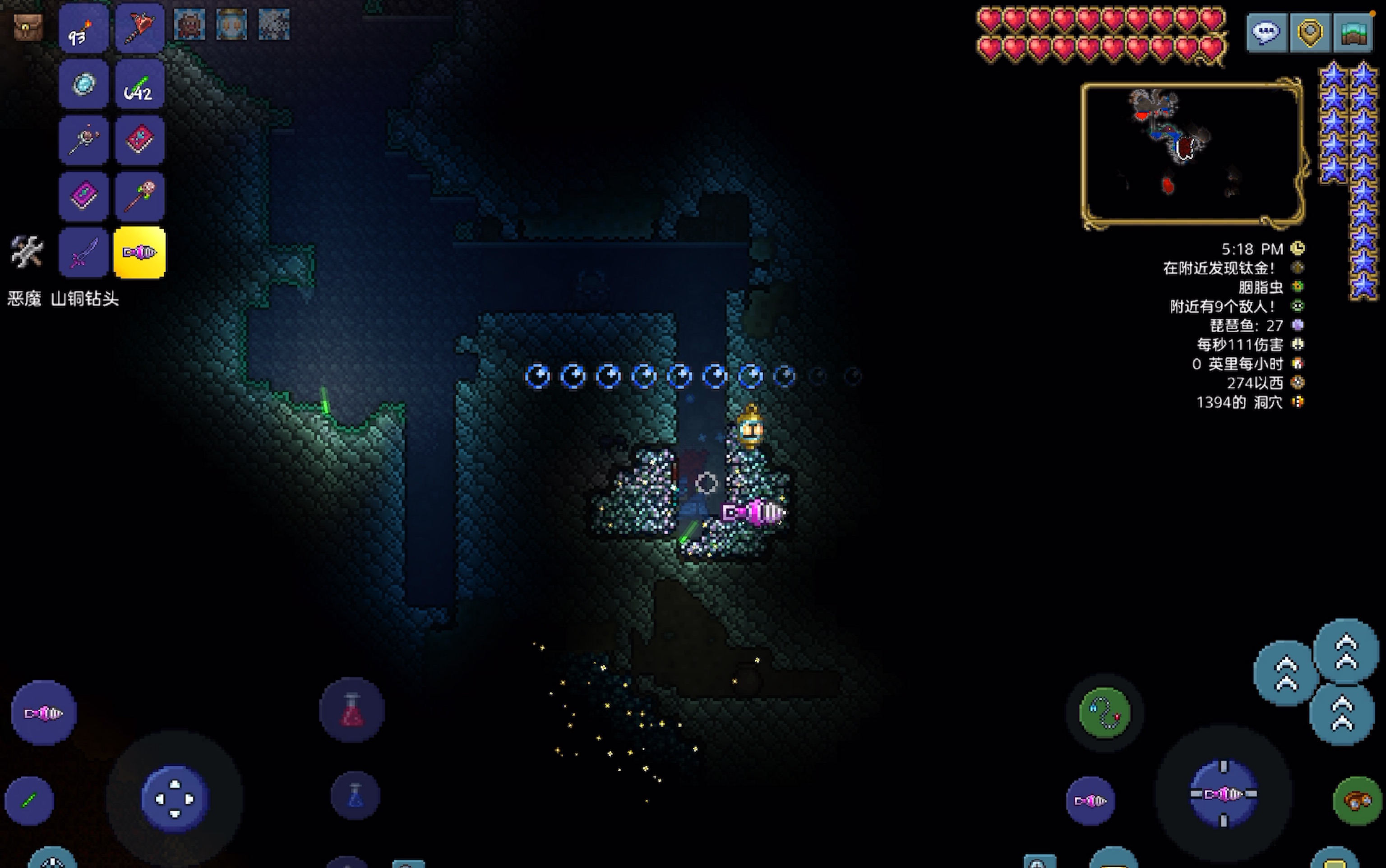 泰拉瑞亚前期怎么发育