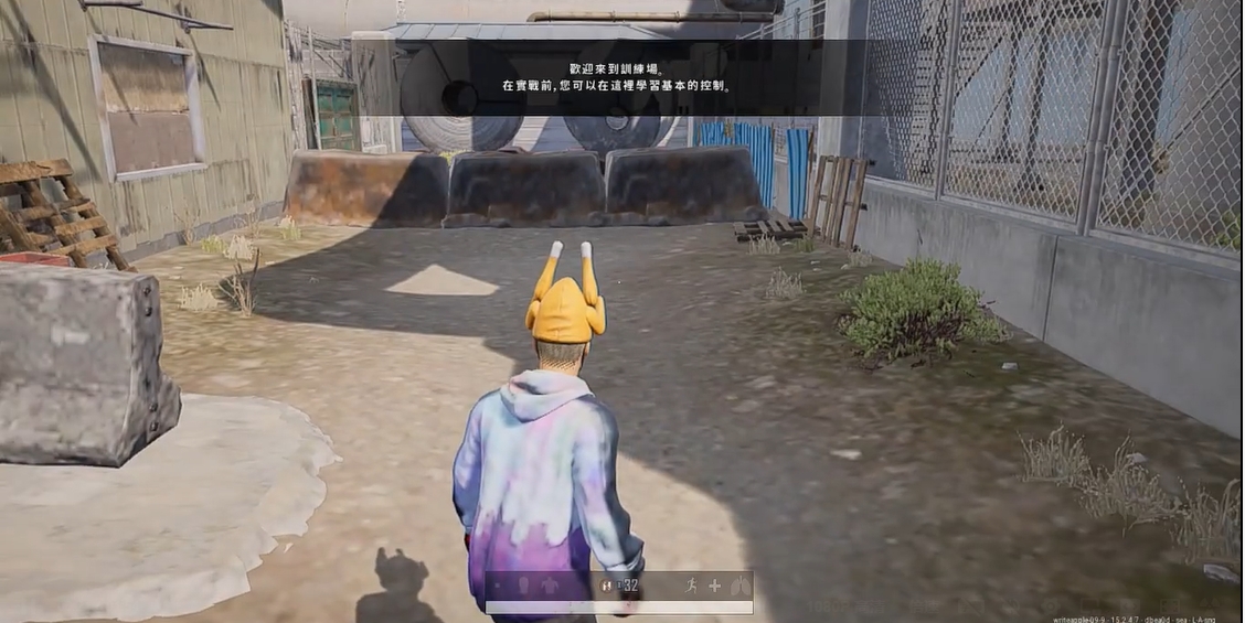 绝地求生怎么开启新手模式