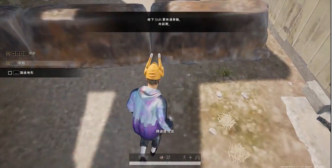 绝地求生怎么开启新手模式