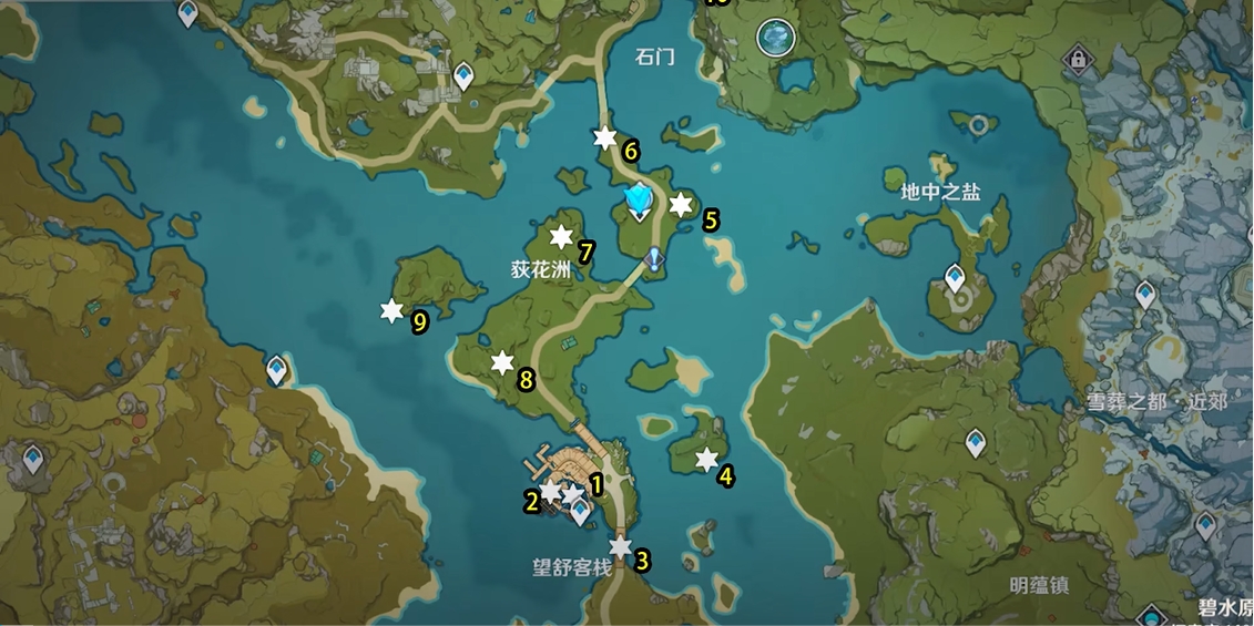 原神岩神瞳分布在哪