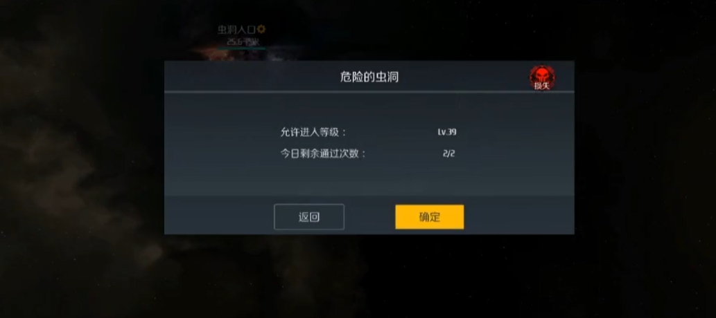 第二银河暗区在哪里