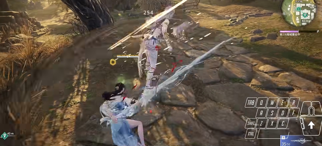 永劫无间神技怎么释放快捷键