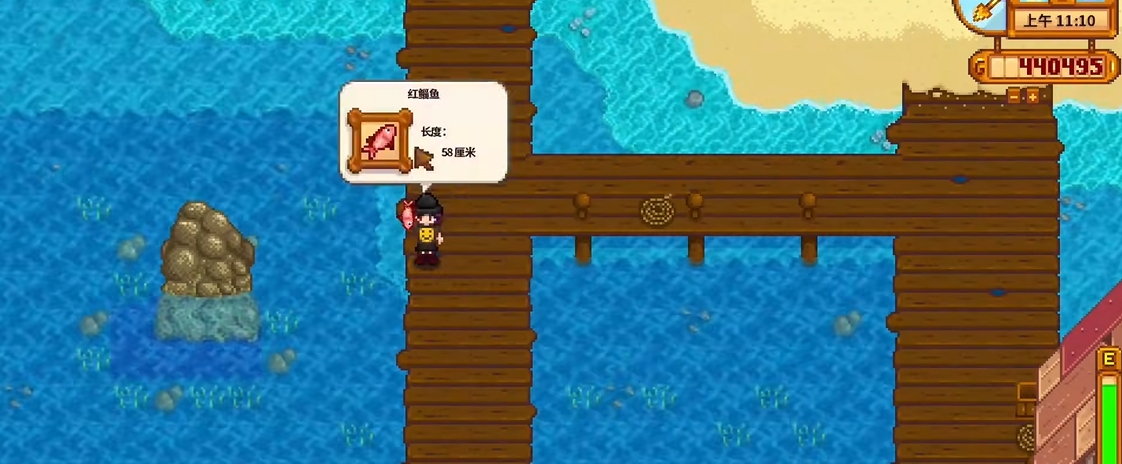 星露谷物语怎么第一年赚一千万