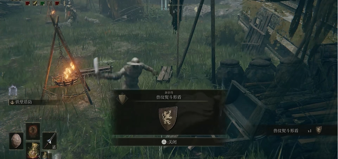 艾尔登法环骑士怎么玩