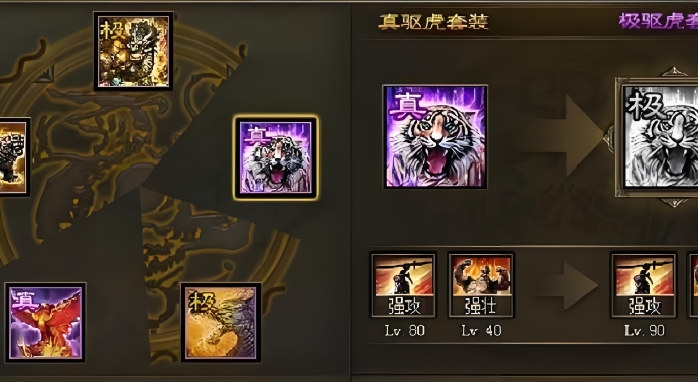 攻城掠地讨掳是怎么弄的