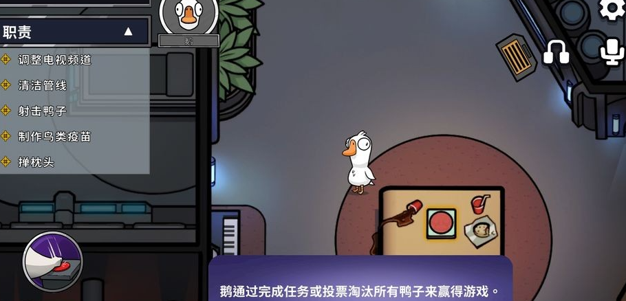 鹅鸭杀一天能刷多少币