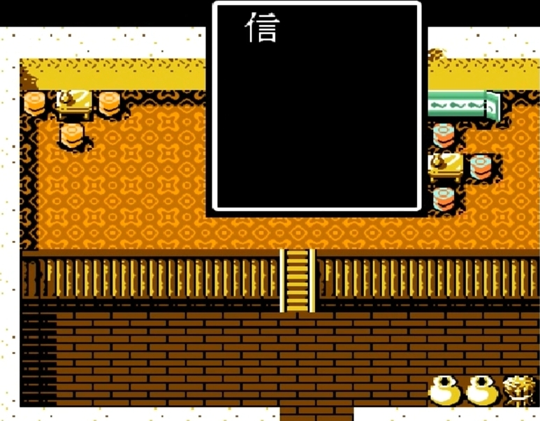 吞食天地2复制信能收到哪些武将