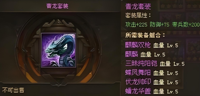 攻城掠地讨掳是怎么弄的