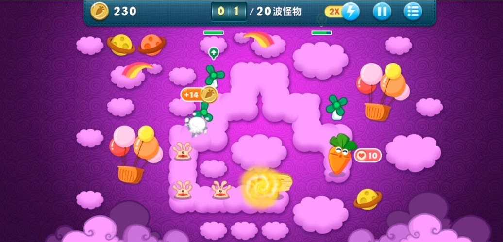 保卫萝卜第36关怎么过