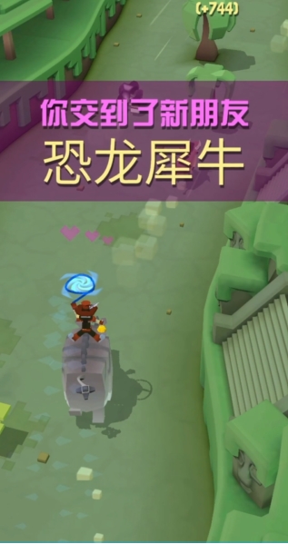 疯狂动物园犀牛怎么获得