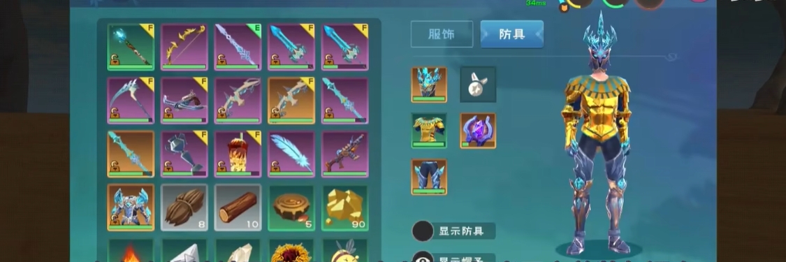 创造与魔法稿子用什么附魔石附魔