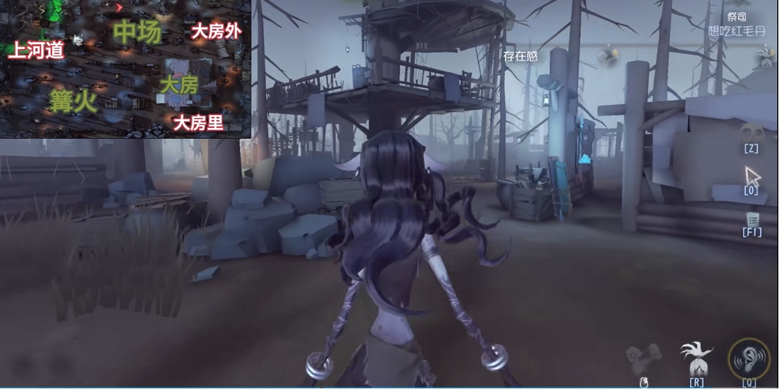 第五人格不归林剧情怎么过
