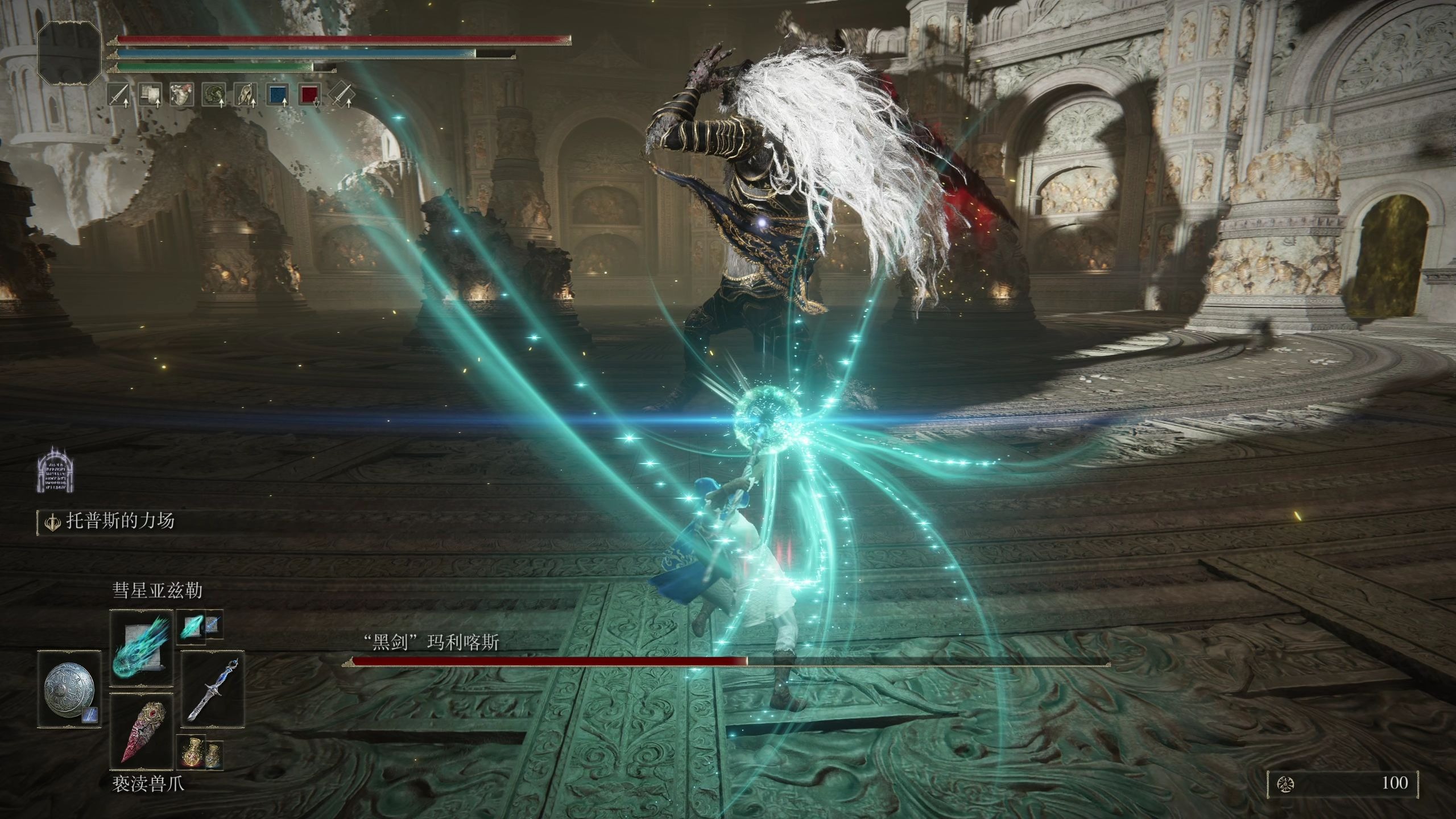 艾尔登法环什么类型武器好用点