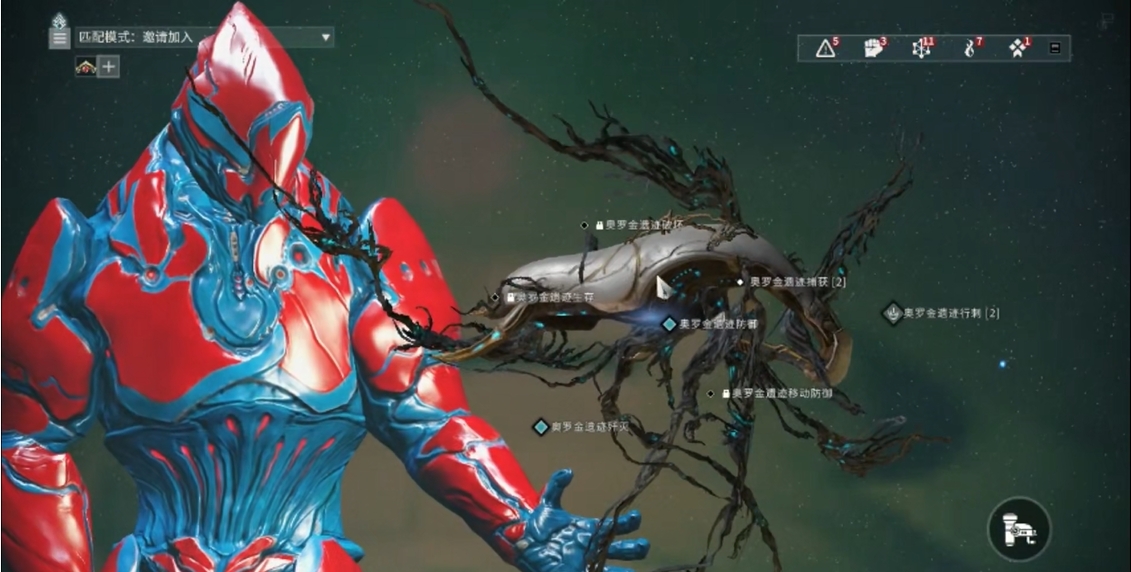 星际战甲遗迹生存怎么开