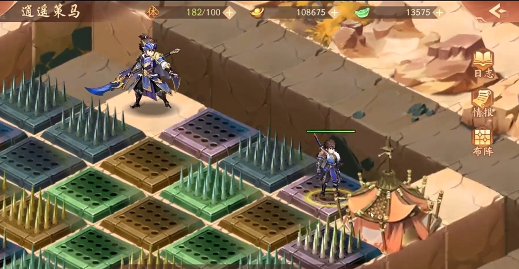 少年三国志2逍遥策马怎么样过