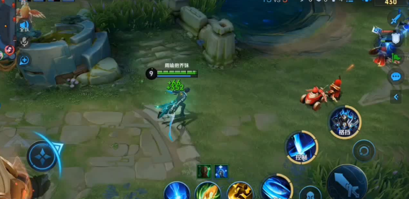 王者荣耀凯打野最强出装出什么