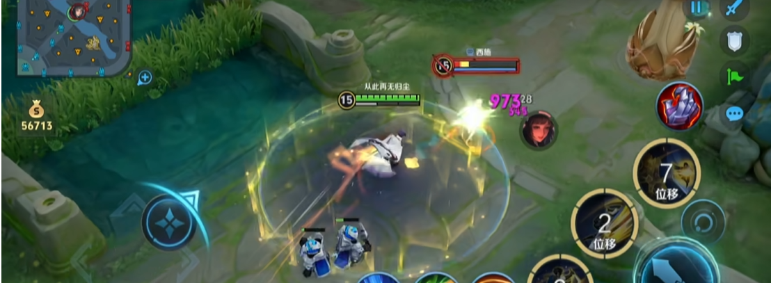 王者荣耀曜的怎么出装