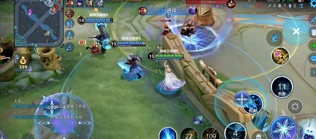 王者荣耀甄姬改良怎么出装