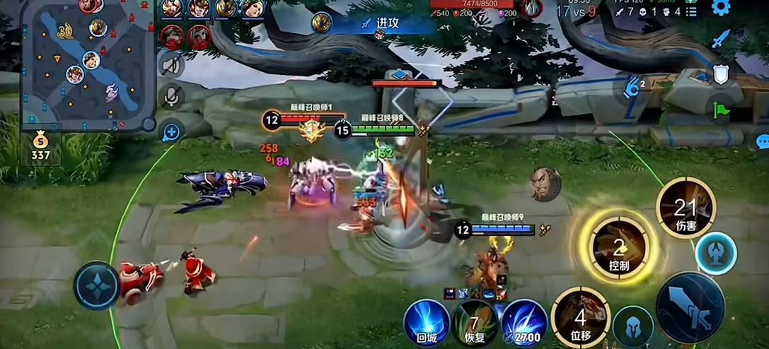 王者荣耀盘古的出装铭文有什么