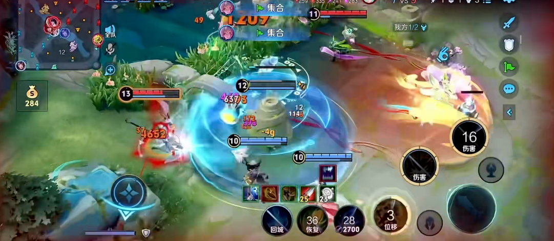 王者荣耀钟无艳出装铭文怎么搭配