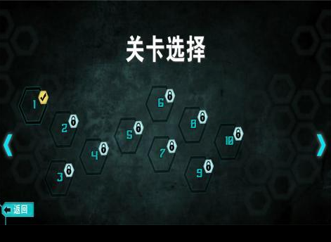 空中蹦蹦跳截图3