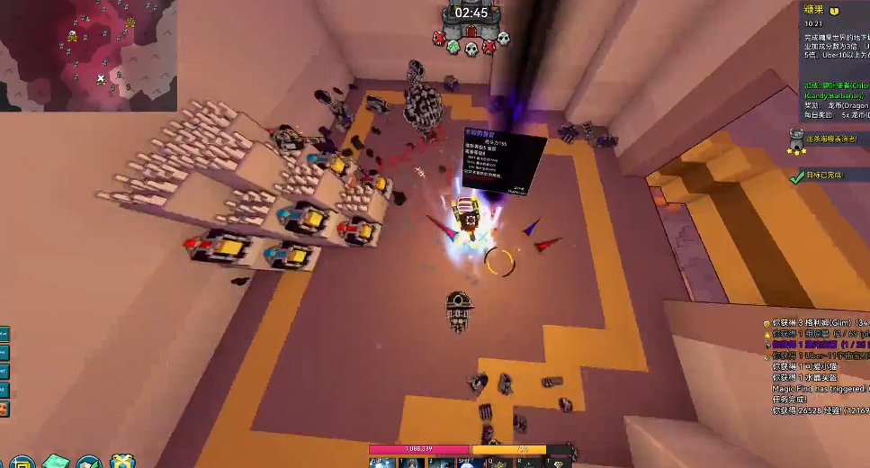 宝藏世界枪械师在哪打