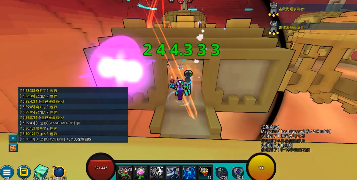 宝藏世界怎么刷经验快一点