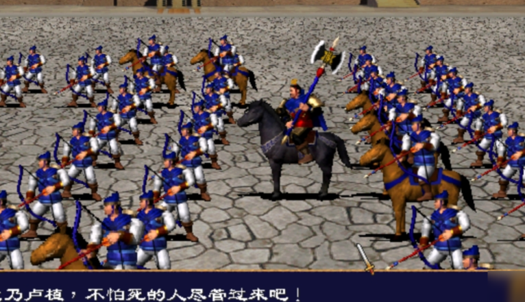 三国群英传2打法技巧怎么玩