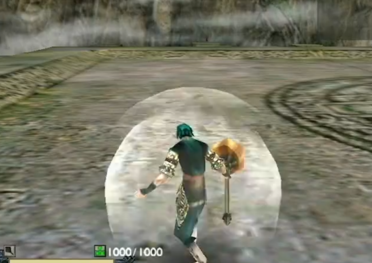 流星蝴蝶剑选什么武器好