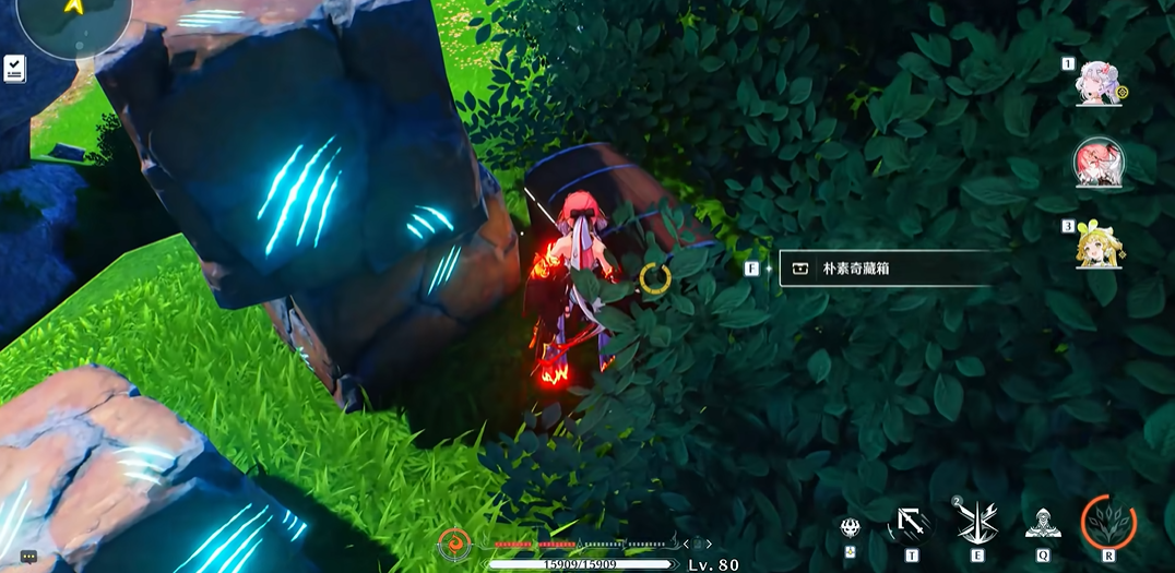 鸣潮散华武器选哪个