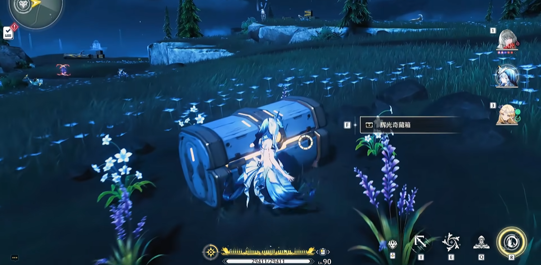 鸣潮散华武器选哪个