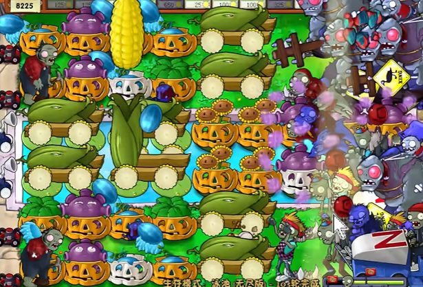 植物大战僵尸无尽阵容推荐什么