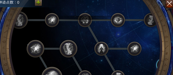 全民奇迹战士神迹加什么用