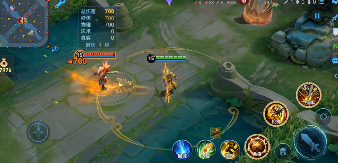 王者荣耀如何出装虞姬