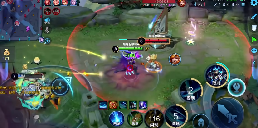 王者荣耀上单铠出装有哪些推荐