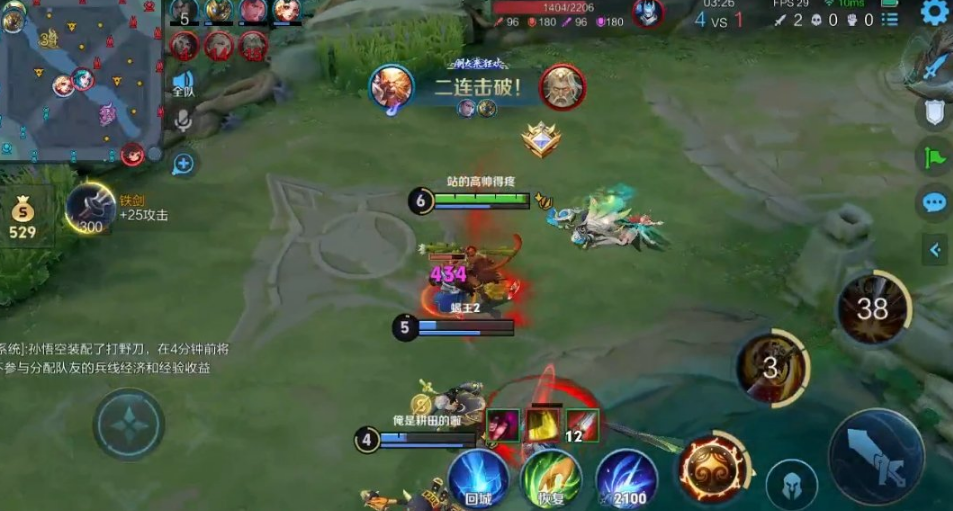 王者荣耀孙悟空用什么出装和铭文