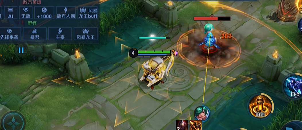 王者荣耀黄忠出装铭文打法怎么搭配