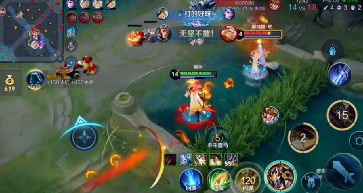 王者荣耀杨戬打野出装怎么出