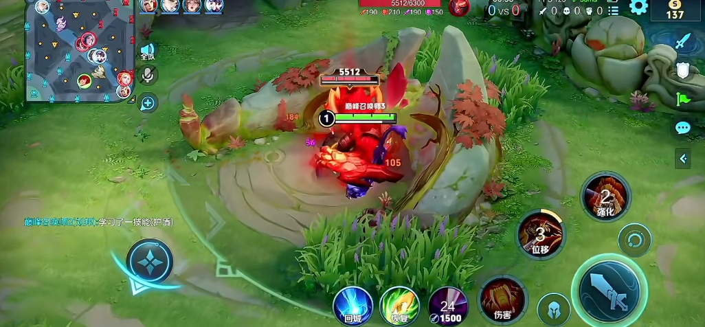 王者荣耀攻速流裴擒虎怎么出装