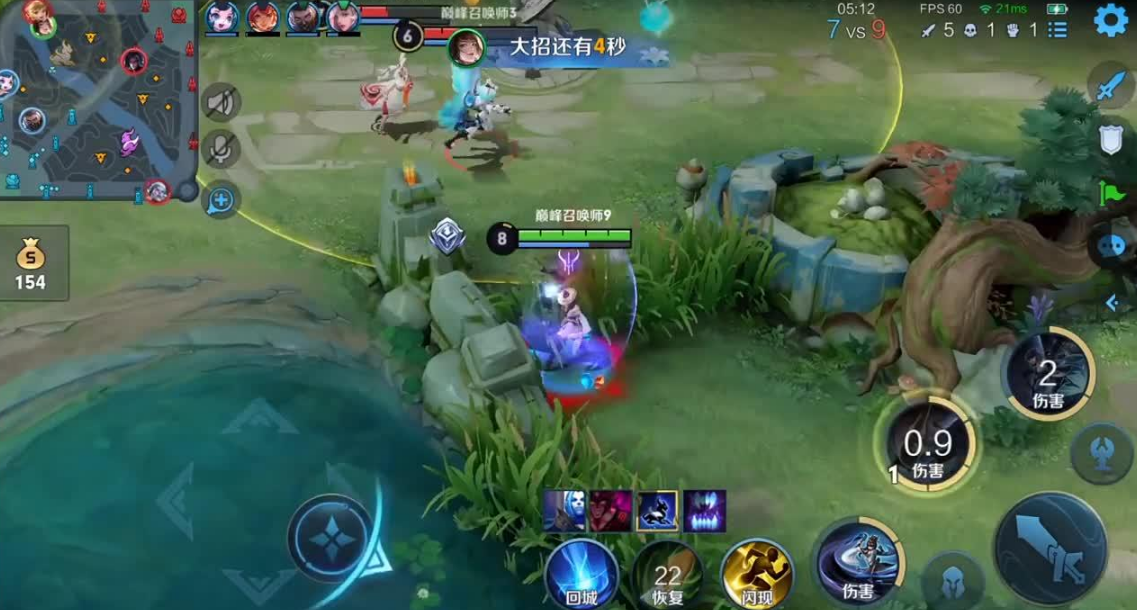 王者荣耀五杀局婉儿出装是什么