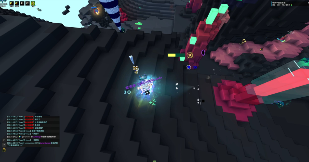 宝藏世界混沌商人在哪