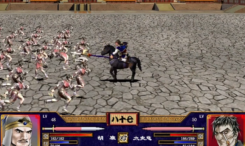 三国群英传2技能怎么玩