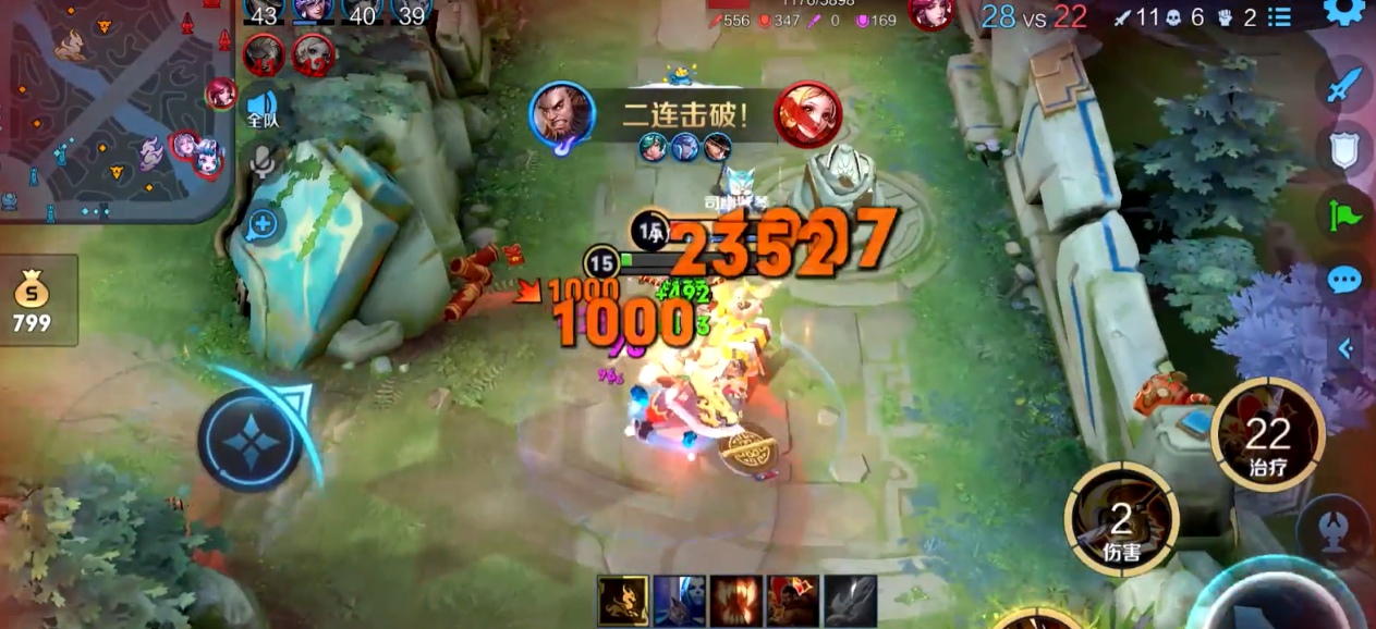 王者荣耀程咬金黄盾打野怎么出装