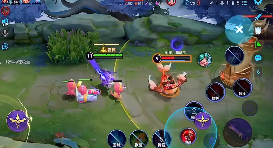 王者荣耀暗信出装打法怎么搭配